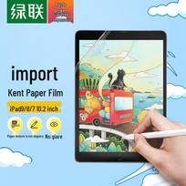 UGREEN Paper-Like Screen Protector for iPad 10.2-inch (7th/8th/9th Gen) black