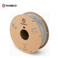 RAISE PET GF Glass Fiber Reinforced 3D Printer Filament beige