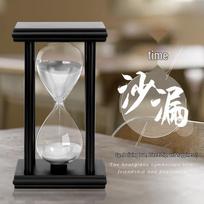 Square Four-Column Glass Hourglass Timer: 15/30/45/60 Min Sand Ornament 20 min white column orange sand black