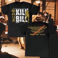 Monarch Wear Kill Bill T-Shirt Quentin Tarantino Uma Thurman Black XXXXL brown