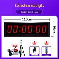 Jundingying 1.5-inch LED Competition Timer black