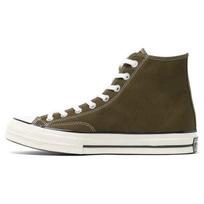 Chuck 70 Converse Hi 'Olive Flak' 165030C 35 gray
