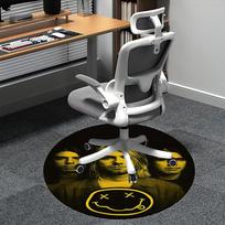 Nirvana Band,Kurt Cobain Chair mat Round Rug-Office carpet, Machine Washable, Non-slip, Suitable for Living Rooms, Bedrooms, Entryways, and 80cm by 80cm gray