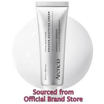 ARENCIA Eraser Soothing Cream 50ml 1.69 fl.oz 50ml white