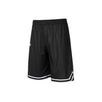 Under Armour Krepšinio Šortai Unisex Juodi 24500206-001 L juoda