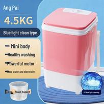 Angpai 4,5 kg mini pusiau automatinė skalbimo mašina kojinėms ir kūdikių drabužiams su gręžimo funkcija
