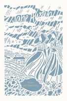 Sense and Sensibility (Jane Austen Collection): Deluxe Edition