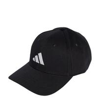 ADIDAS PERFORMANCE Sportinė kepurė 'New Logo Baseball' juoda / balta