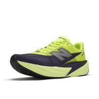 new balance Bėgimo batai 'Rebel V5' žaliosios citrinos spalva / tamsiai violetinė / juoda