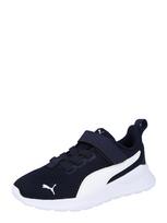 PUMA Sportbačiai 'Anzarun Lite' gencijono spalva / balta