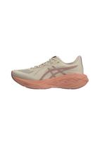 ASICS Bėgimo batai 'Dynablast 6' tamsi smėlio / uogų spalva