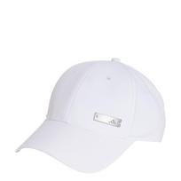 ADIDAS PERFORMANCE Sportinė kepurė 'Essentials' balta