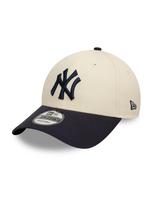 NEW ERA Kepurė '9FORTY NEYYAN' glaisto spalva / tamsiai mėlyna jūros spalva / juoda