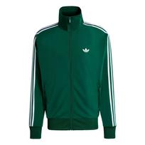 ADIDAS ORIGINALS Džemperis 'Firebird' tamsiai žalia / balta
