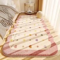 Bedroom Long Carpet Bedside Carpet Bay Window Carpet Tatami Mat 40*120cm beige