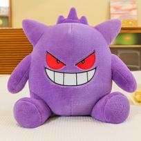 Triušio Kailio Gengar Lėlė Pagalvė Pokémon Pliušinis Žaislas Pokémon Pokémon Lėlė 35cm（0.45kg） pink