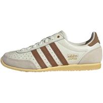 ADIDAS ORIGINALS Sportbačiai be auliuko 'Japan' ruda / balta / kiaušinio lukšto spalva