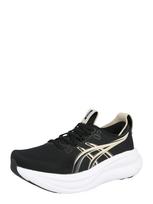 ASICS Bėgimo batai 'Gel-Nimbus 28' gelsvai pilka spalva / juoda