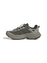 ADIDAS TERREX Pusbačiai 'Freehiker SL GORE-TEX Hiking' tamsiai ruda / rusvai žalia / tamsiai žalia