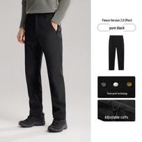 NORTHLAND Men's 2025 3-Proof Fleece-Lined Snow Pants 175/78A