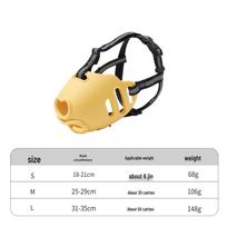 Douyin Rhinoceros Silicone Dog Muzzle: Anti-Bite, Anti-Bark, Anti-Eating for Medium to Large Dogs XL white