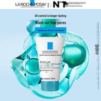 La Roche-Posay Super Molecule Oil Control Cleansing Foam