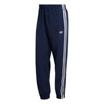 ADIDAS ORIGINALS Kelnės 'Firebird' tamsiai mėlyna / balta