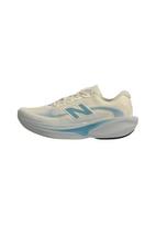 new balance Bėgimo batai 'Ellipse v1' žalsvai mėlyna / vilnos balta