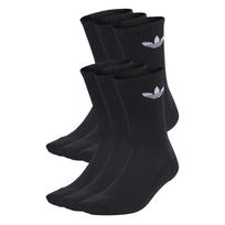 ADIDAS ORIGINALS Kojinės 'Trefoil Cushion' juoda / balta