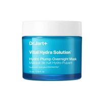 Dr.. Jart+ Vital Hydra Solution™ Drėkinamoji naktinė kaukė, putlinanti, Hydro-Plump 75 ml