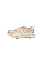 HOKA Sportiniai batai 'MAFATE SPEED 4 LITE' dramblio kaulo / šviesiai oranžinė / sidabrinė
