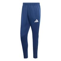 ADIDAS PERFORMANCE Sportinės kelnės 'Entrada26' tamsiai mėlyna / balta