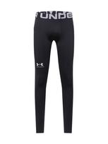 UNDER ARMOUR Sportinės kelnės juoda / balta