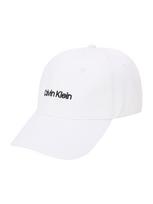 Calvin Klein Kepurė juoda / balta