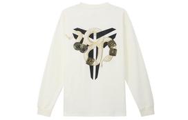 Nike Kobe Year Of The Mamba Max90 L/S T Shirt IB0242-133 XXXXL white