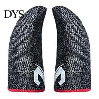 Non-slip Gaming Finger Sleeve High Sensitivity Faux Silver Fiber Smooth Sweatproof Thumb Protector for Mobile Game Controller raudona