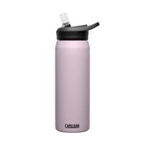 CamelBak Eddie Plus SST Vacuum Insulated Stainless Steel Bottle with Purple Sky Blue Straw, 600ml, white
