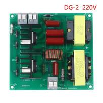 Ultrasonic Cleaner 40Khz 50-180W Pcb Driver Boards Circuit Board Kit With Transducer For Car Washer Washing Machine A4 black