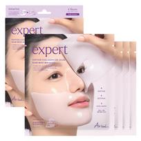 Ariul Expert Peptide Collagen Retinol Gel Mask, 4 sheets, 1 pcs beige
