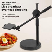 Stalinis viršutinis trikojis su žiediniu šviestuvu, mobiliojo telefono laikikliu ir strėle nagų dailės fotografijai, stalinis fotografavimo trikojis juoda