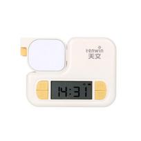 Self-discipline Check-in Timer - Primary School Schedule Planner for Enhancing Self-Control and Improving Time Management Standard balta