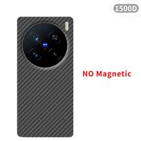 For vivo x100 ultra/X100 Pro/X100 carbon case aramid fiber kevlar fabric thin hard cover balck Slim light red 600d 1500D Carbon Fiber&vivo X100 Ultra black