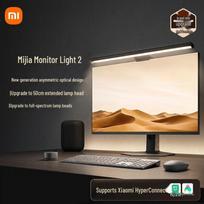 Xiaomi Smart Monitor Light 2