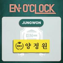 ENHYPEN EN O'Clock Variety Show Acrylic Name Tag Brooch Korean Font Yellow Badge Clothes Bag Pin Kpop Fan Support Merchandise Gift for ENGENE JUNGWON white