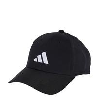 ADIDAS SPORTSWEAR Sportinė kepurė 'New Logo Embroidered Baseball' juoda / balta