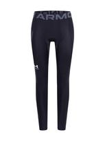 UNDER ARMOUR Sportinės kelnės akmens / juoda / balta