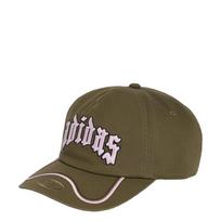 ADIDAS ORIGINALS Kepurė 'SKATE ' alyvuogių spalva / rožių spalva / juoda