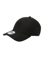 NEW ERA Kepurė '9FORTY NEYYAN' juoda