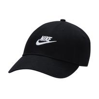 Nike Sportswear Kepurė 'Club Futura' juoda / balta
