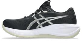 ASICS Bėgimo batai 'Cumulus 28' dramblio kaulo / juoda / balta